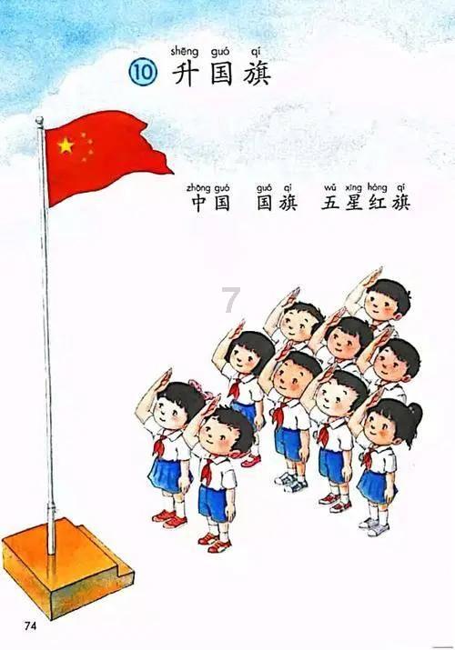 河南挖出千年楚国黑棺,专家注水升棺将其抬出,绝世宝剑惊艳现世