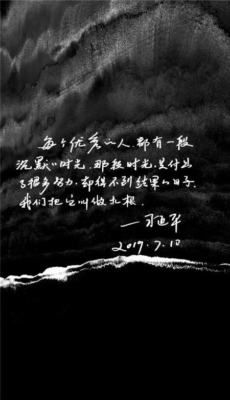破碎的动物图形2