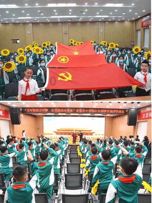 请出示文件